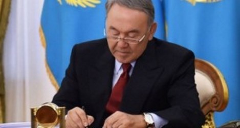 Qazaqstan Respýblıkasy Prezıdentiniń О́kimi №139