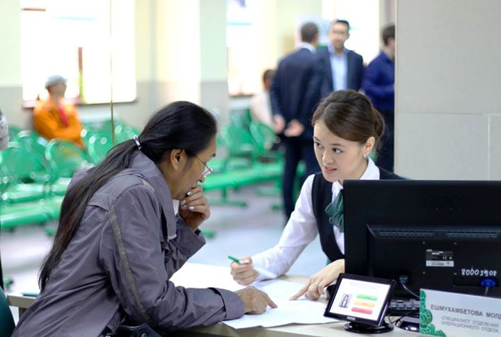 Salymshy bilgisi keletin san saýal bar