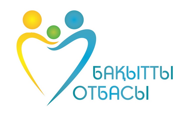 Balalar múddesi basty nazarda bolýy tıis