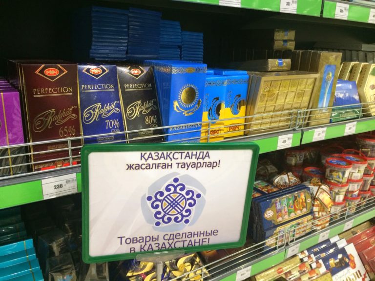 Qazaqstan naryǵyndaǵy taýarlardyń 14%-y sapasyz jáne qaýipti