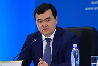 Investısııalyq áleýet áspetteldi