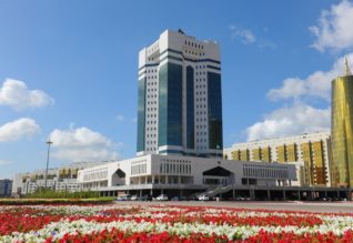 Zııatkerlik menshikke qatysty zań jobasy tanystyryldy