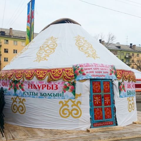 О́skemende 30 kıiz úı tigiledi