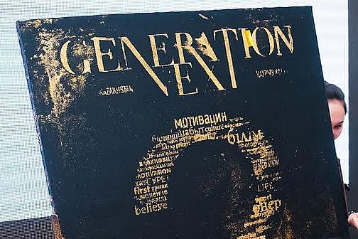 Jasóspirimder men stýdentterge arnalǵan jýrnal jaryq kórdi