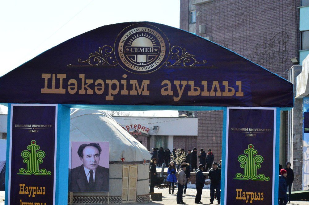 Semeıdegi Naýryz meıramy