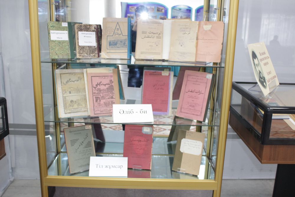 Ult ustazy ulyqtalady