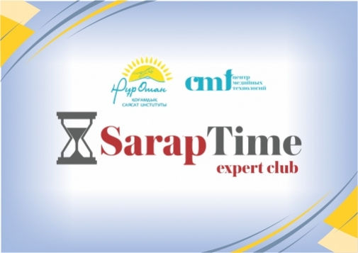 Jańa múmkindikter kezeńi