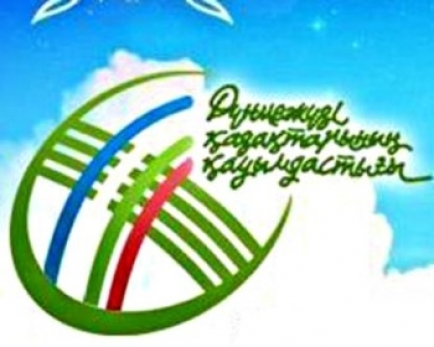 Astanada álem qazaqtary bas qosady