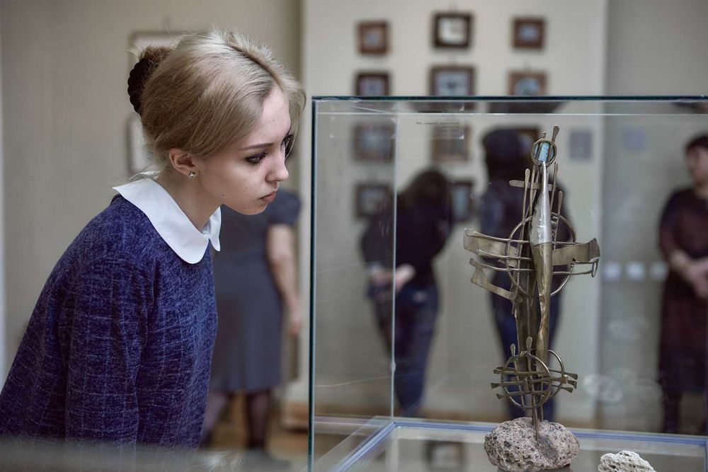 Zergerdiń ǵajaıyp álemi