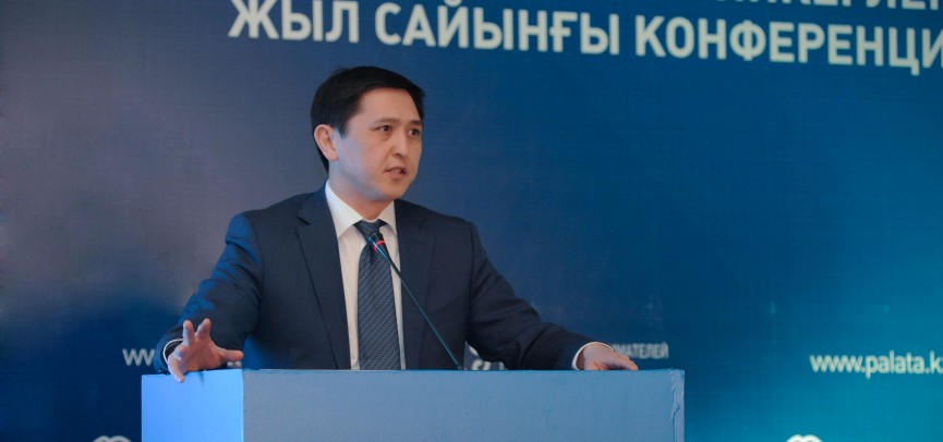 Almatydaǵy shaǵyn jáne orta bıznes sýbektileriniń sany 14 paıyzǵa azaıdy