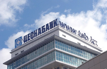 Sesnabank aksııalary KASE-de 2 myń teńgege satylady