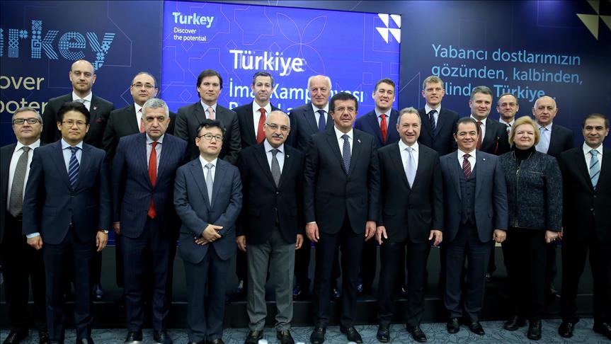 Túrikter "Túrkııa ımıdji" atty aqparattyq kampanııa bastady