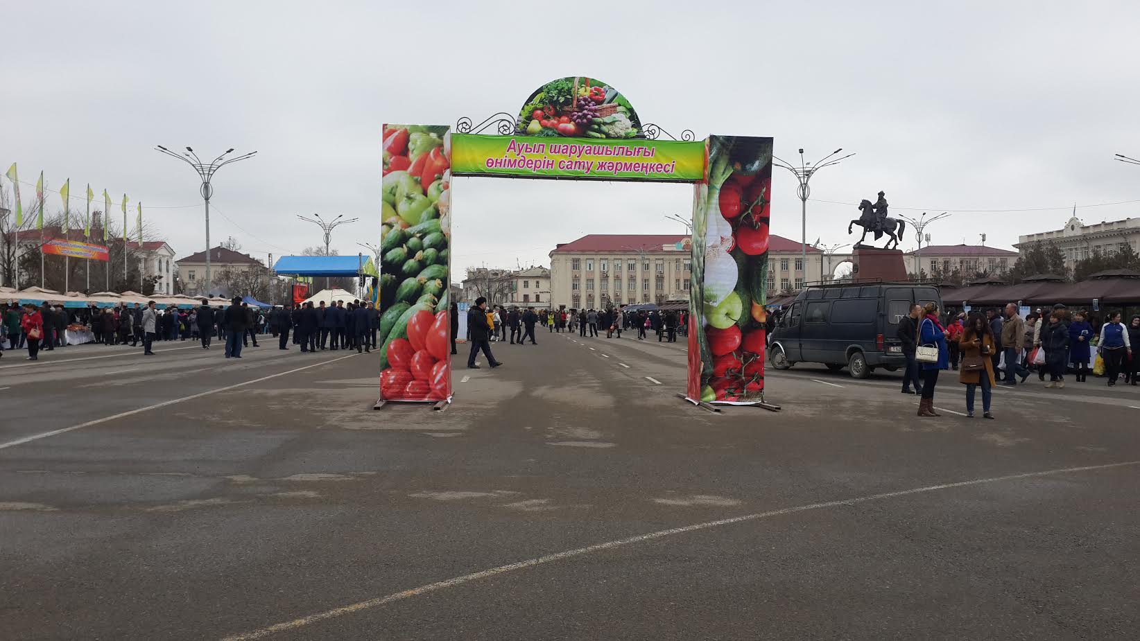 Talastyqtar Taraz jerinde