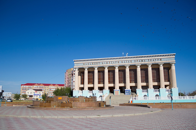 Atyraý teatry AQSh-qa barady