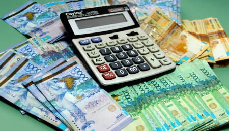 Bólingen qarajat maqsatty ıgerilýi tıis