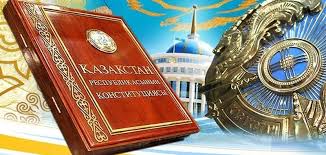 Konstıtýsııalyq ózgeristerdiń tarıhı kezeńi