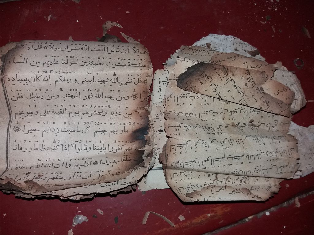 О́rtke oranbaǵan Quran