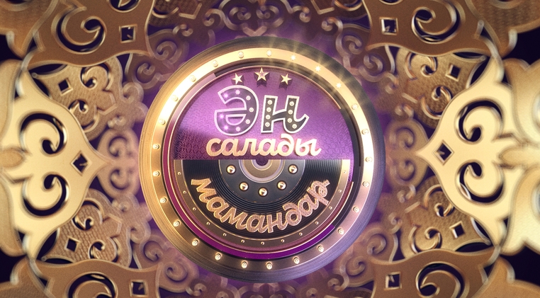 Ulttyq telearnada jańa joba