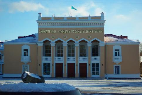 Jezqazǵandyq teatr ártisteri qurmetke bólendi