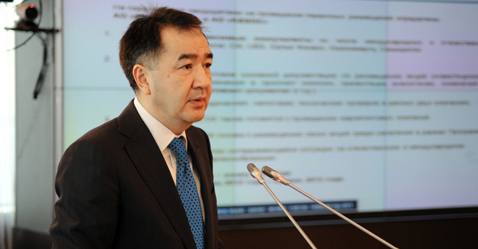 Úkimet basshysy Aqtóbe oblysyna keldi