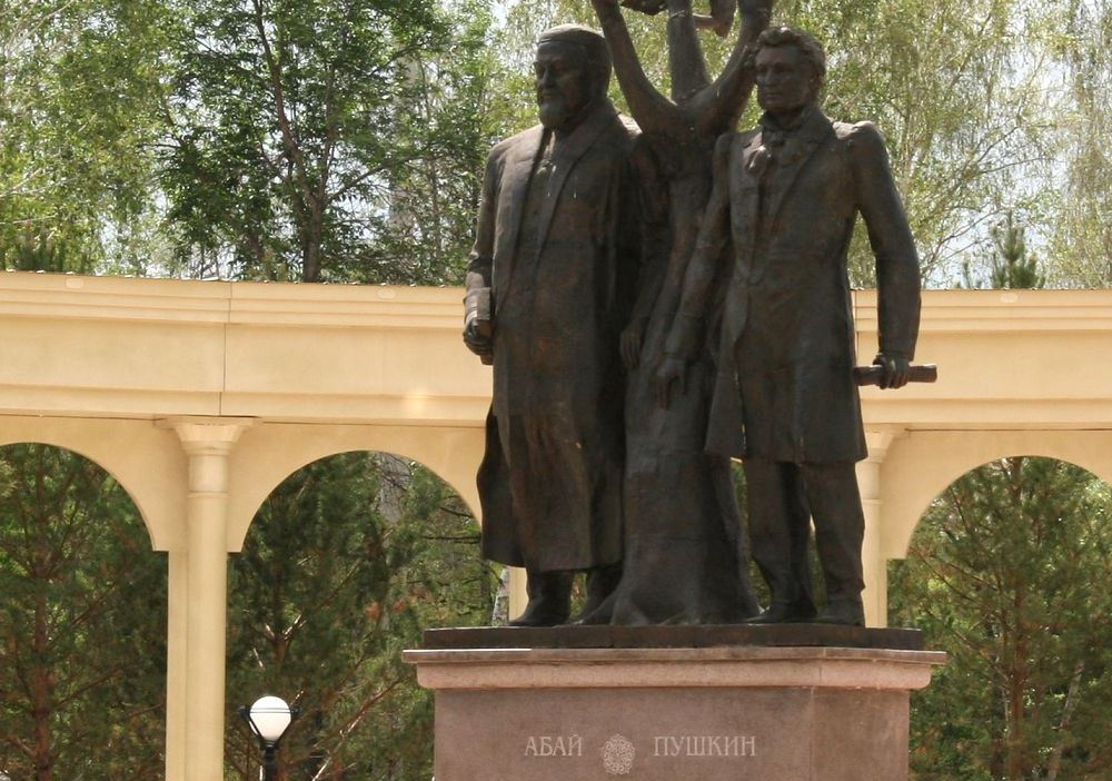 Eldiktiń eńseli eskertkishteri