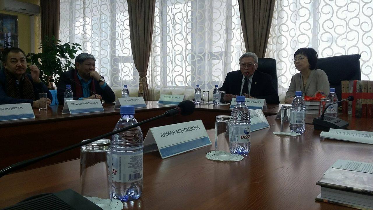 Kóp kútken kitaptiń tusaýy kesildi