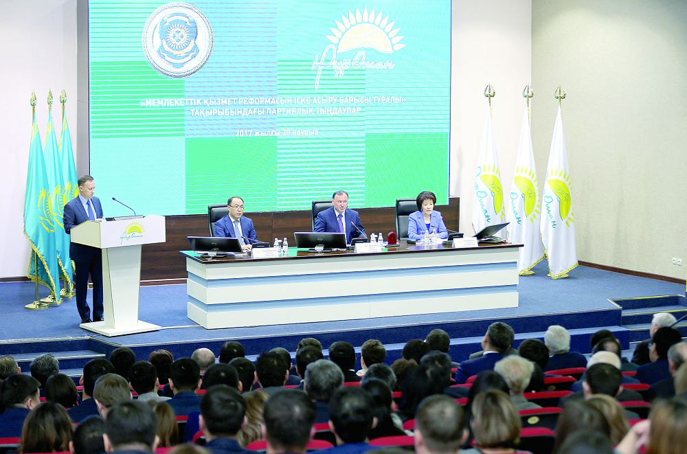 Damý tetigi – kásibılikte