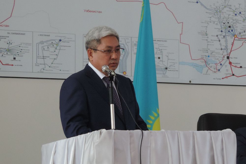 Kegoc-tyń jańa belesteri