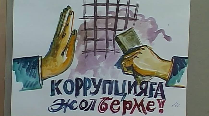 ​Atyraýda úgit-nasıhat toptary quryldy