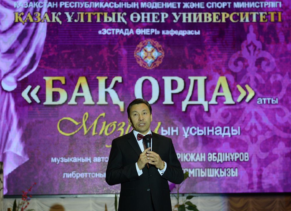 Baqorda hám baqytty jastar