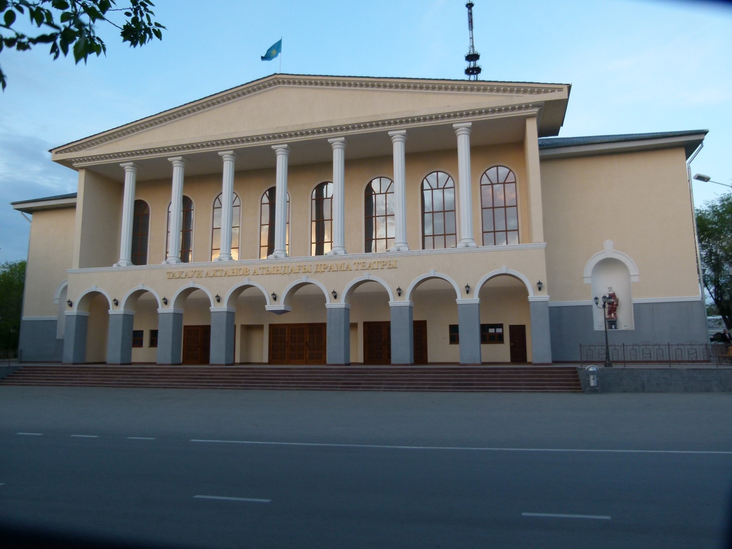 Sahnada - "Tileý batyr"