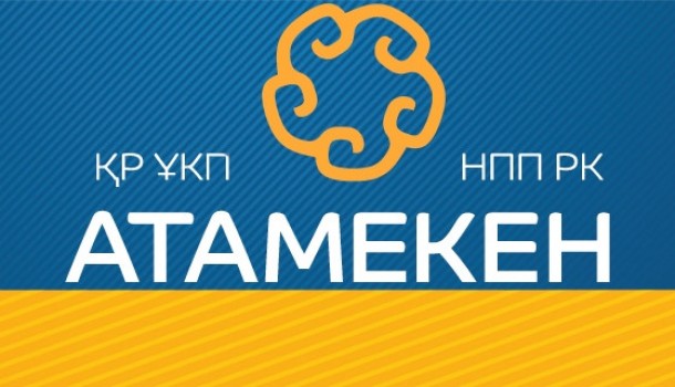 Qarjylandyrylatyn jobalar óńirlik karta súzgisinen ótýi tıis