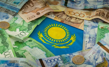 Elbasy ulttyq valıýtany qoldaný týraly Jarlyqqa ózgeris engizdi