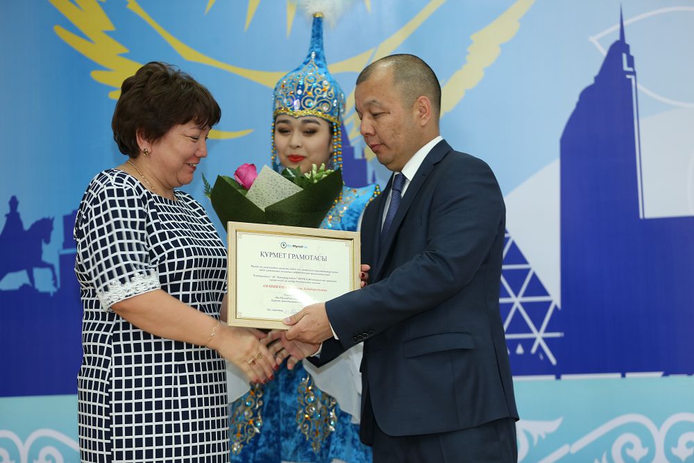 Atyraýda elimizdiń geologtary kásibı merekelerin atap ótti