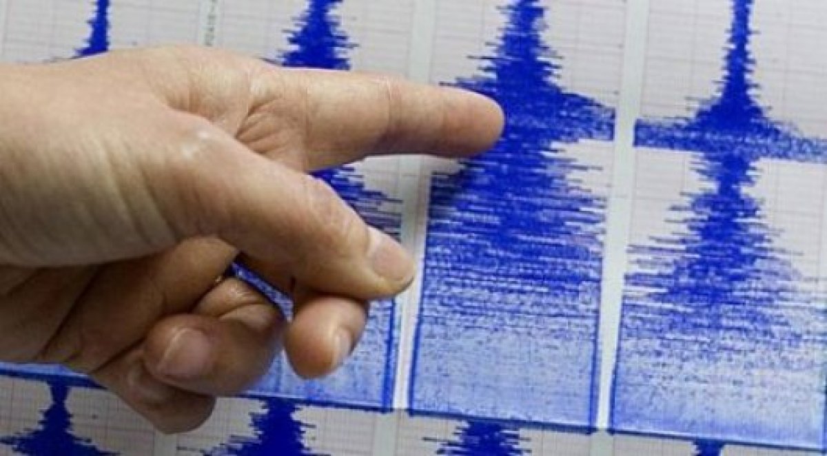 ShQO-da qýatty jer silkinisi boldy