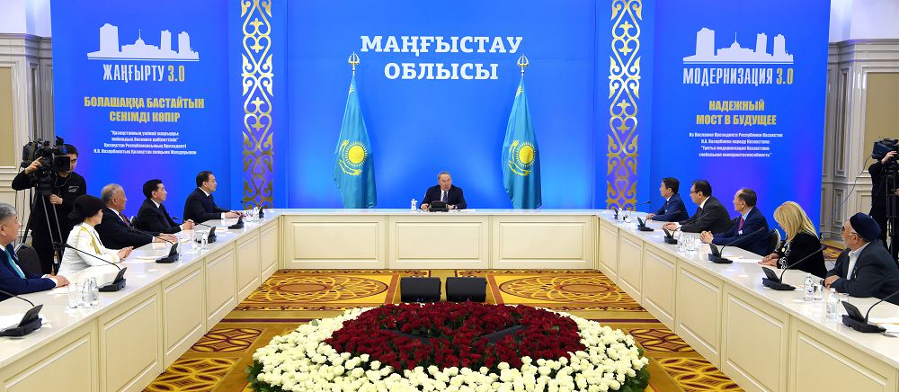 Árbir is ıgilikke negizdelýi tıis