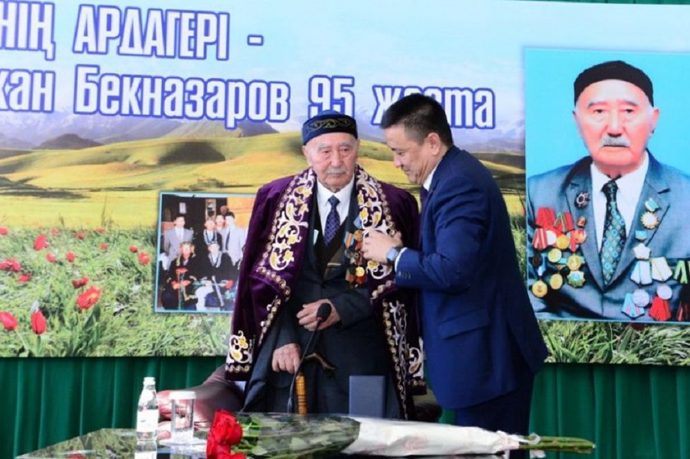 «Gıtlerdi atqan qazaq»