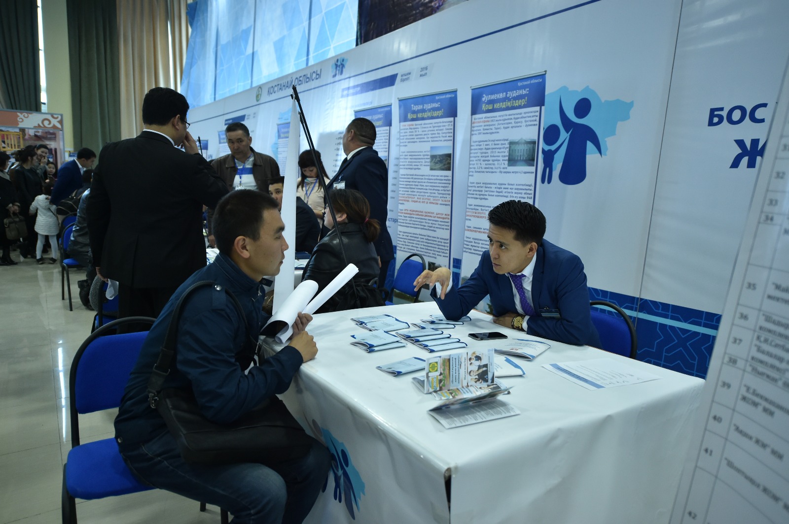 ​Ońtústikte óńiraralyq bos jumys oryndary jármeńkesi ótýde