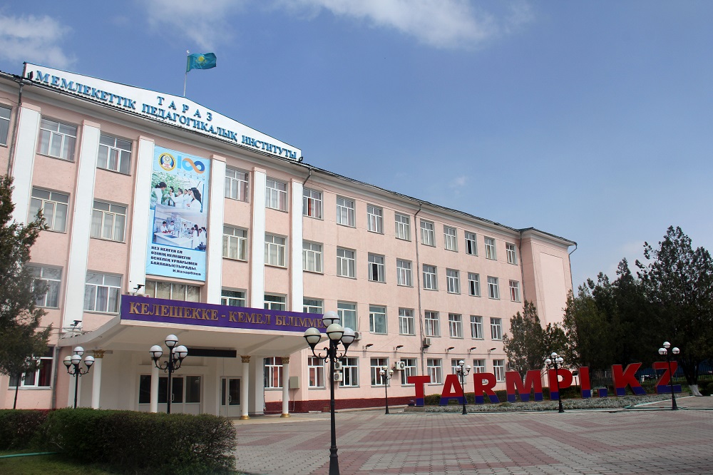 ​Tarazda pedagogıkalyq sheberlik ortalyǵy ashyldy