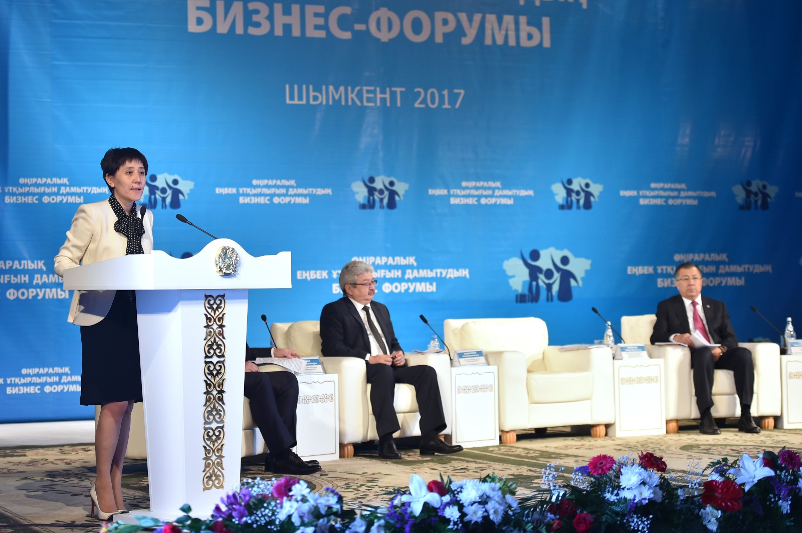 ​OQO elimizdiń tórt oblysymen yntymaqtastyq memorandýmyn túzdi