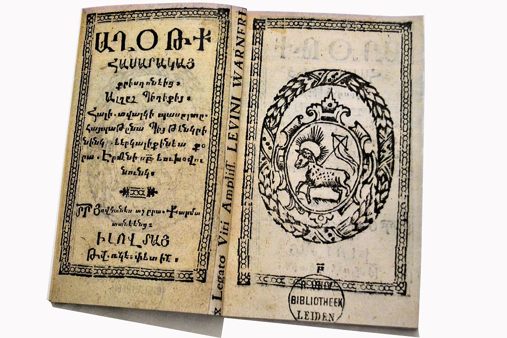 Qundy qoljazba elge ákelindi