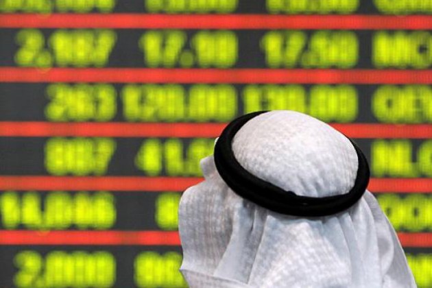 Qazaqstanda taǵy bir Islam banki ashylýy múmkin