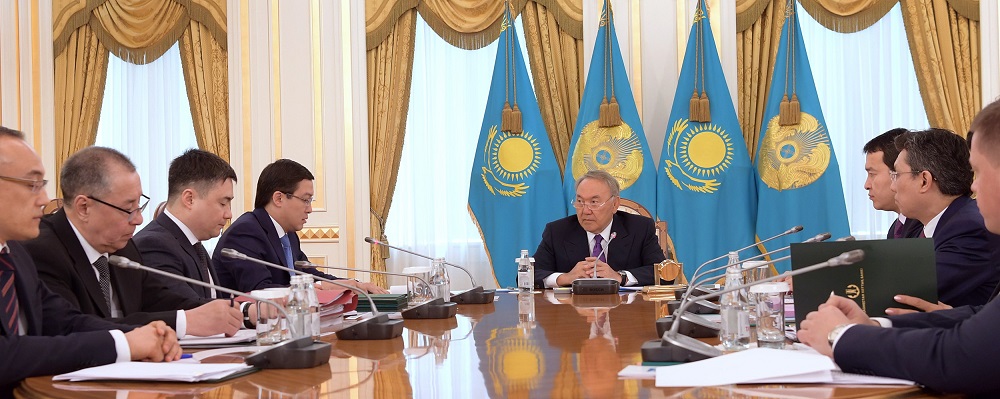 Ulttyq bank qyzmeti jóninde keńes ótkizdi