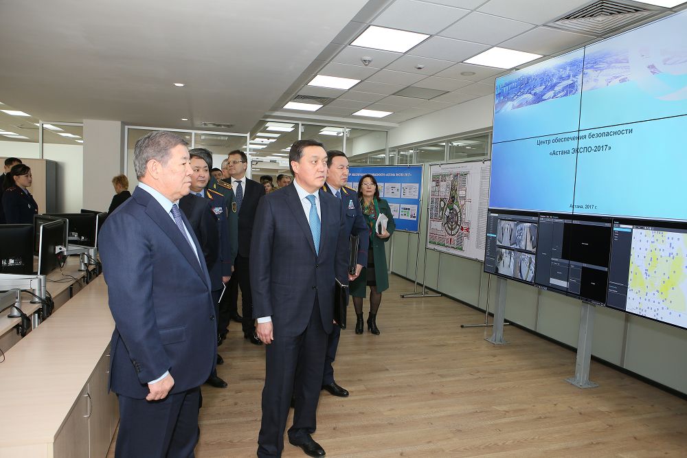 EKSPO qaýipsizdigin  qamtamasyz etý − basty nazarda 