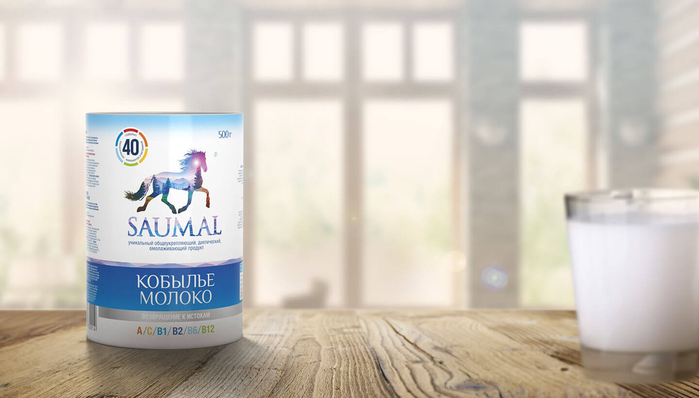 Saý bolǵyń kelse, saýmal ish