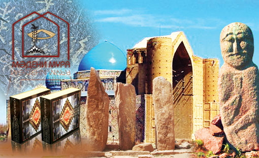 Prezıdent Úkimetke «Qazaqstannyń kıeli jerleriniń geografııasy» jobasyn ázirleýdi tapsyrdy