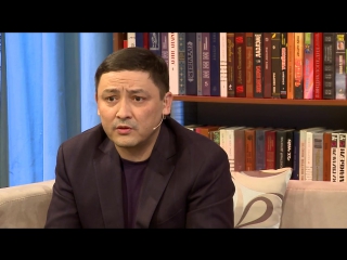 Tabys kilti – bilimde