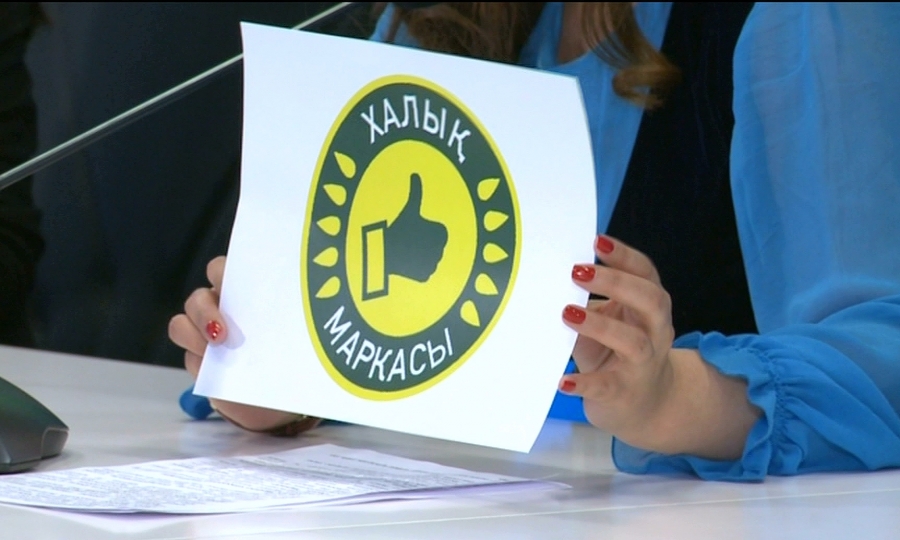 EKSPO kórmesinde 100-den asa qazaqstandyq brend tanystyrylady