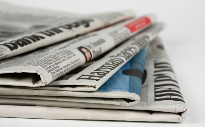 Bul – bizdiń kópten  kútken jańalyq