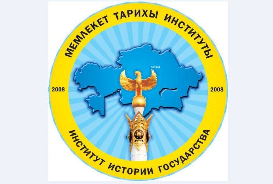 Shırek ǵasyrlyq sheshim